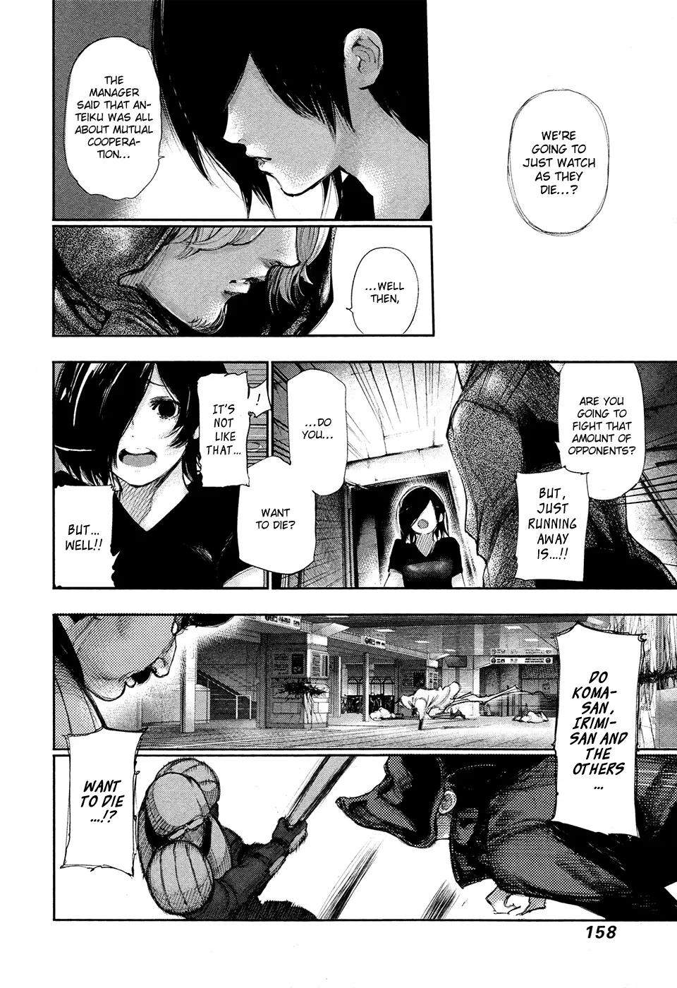 Tokyo Ghoul, chapter 130, page 4