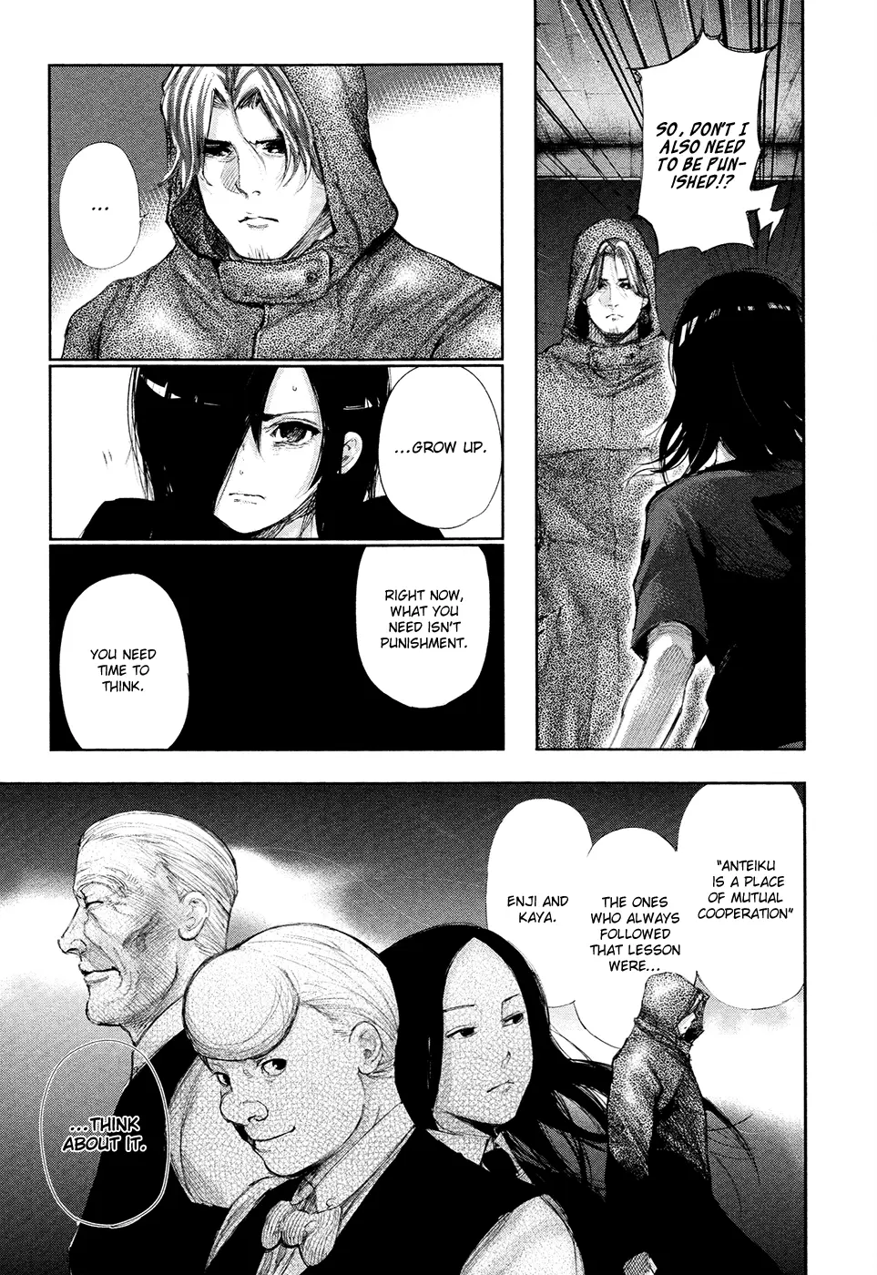Tokyo Ghoul, chapter 130, page 7