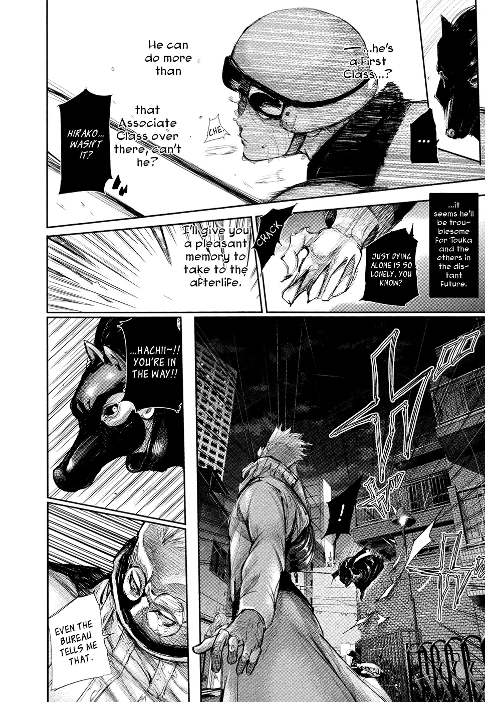 Tokyo Ghoul, chapter 130, page 15