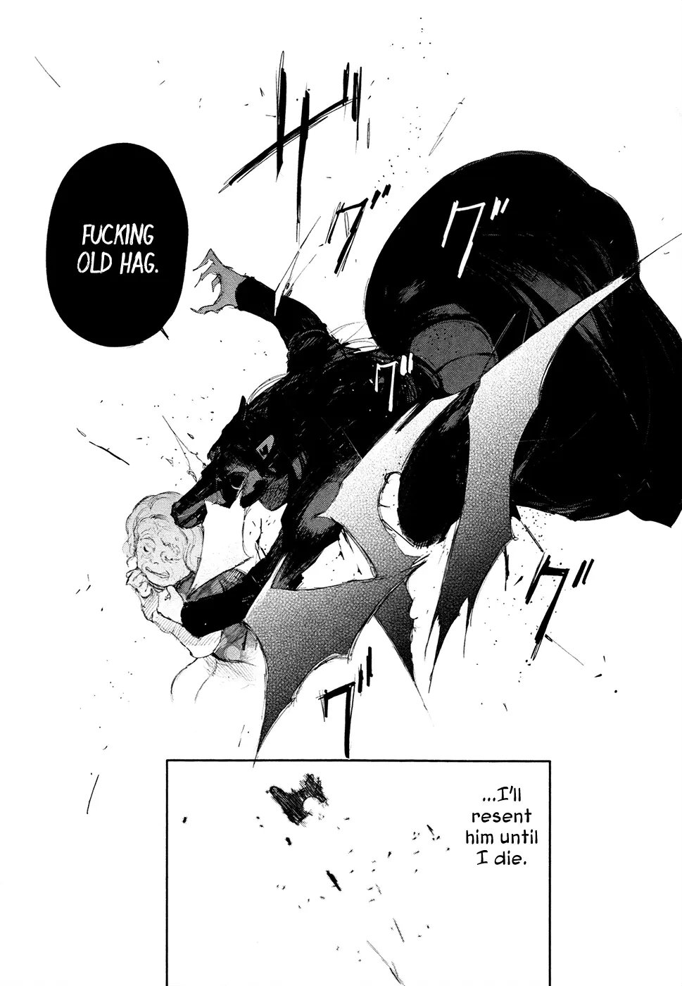 Tokyo Ghoul, chapter 130, page 17