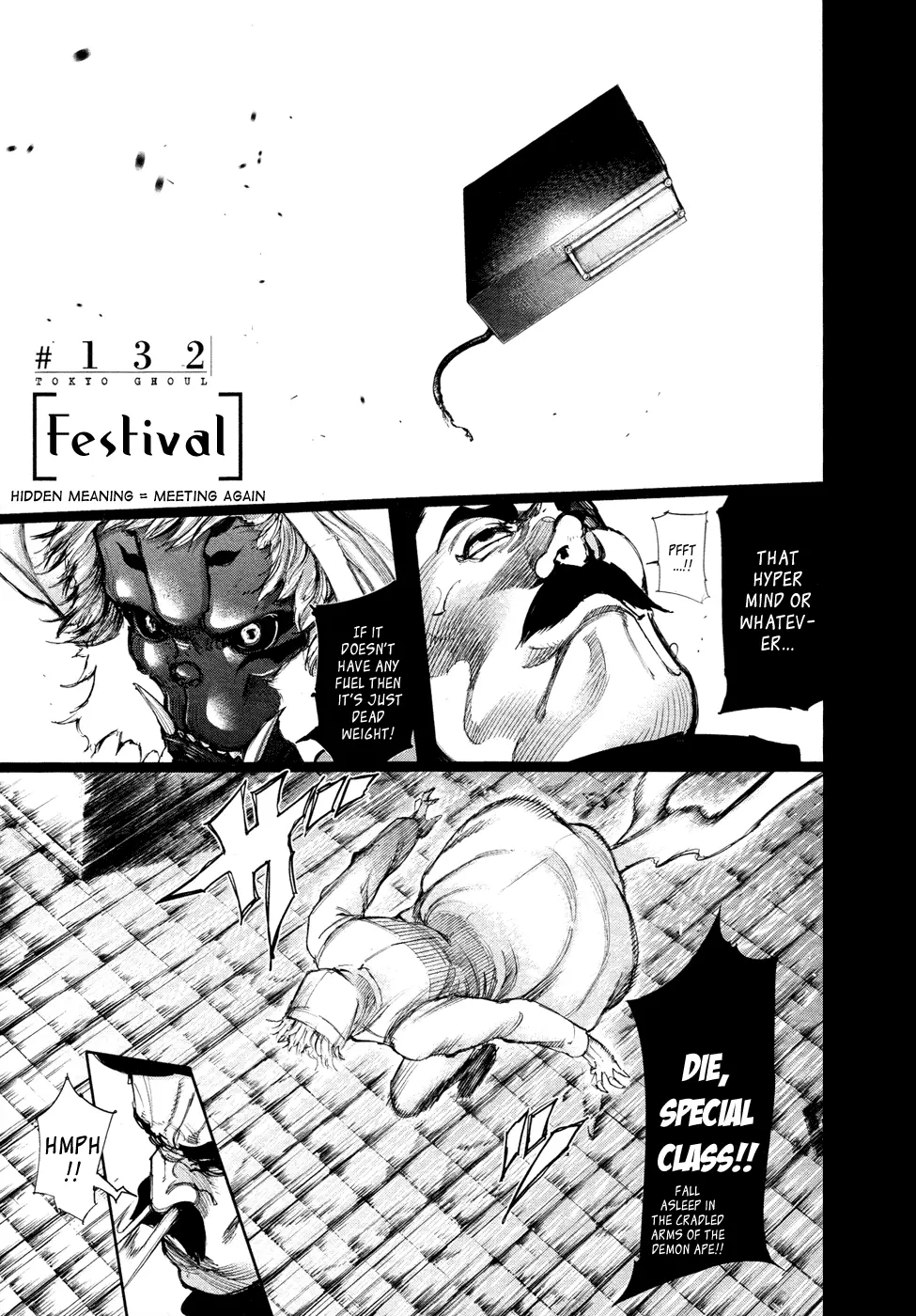 Tokyo Ghoul, chapter 132, page 1