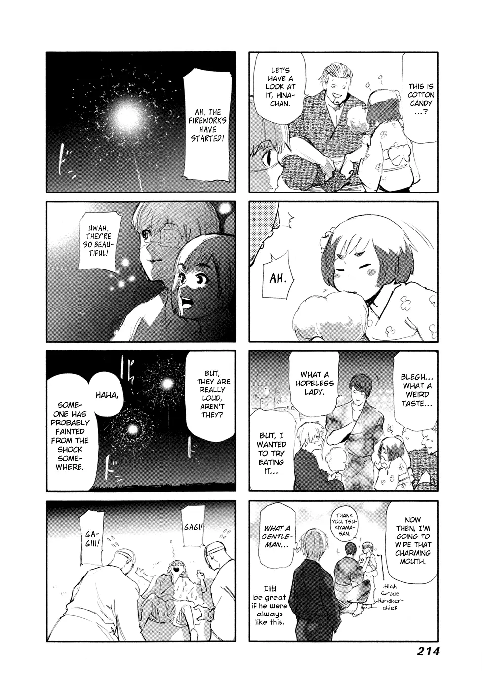 Tokyo Ghoul, chapter 132, page 20