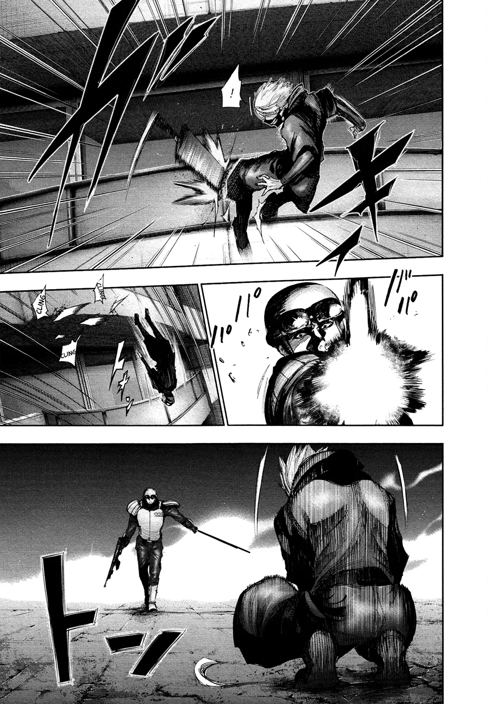 Tokyo Ghoul, chapter 133, page 4