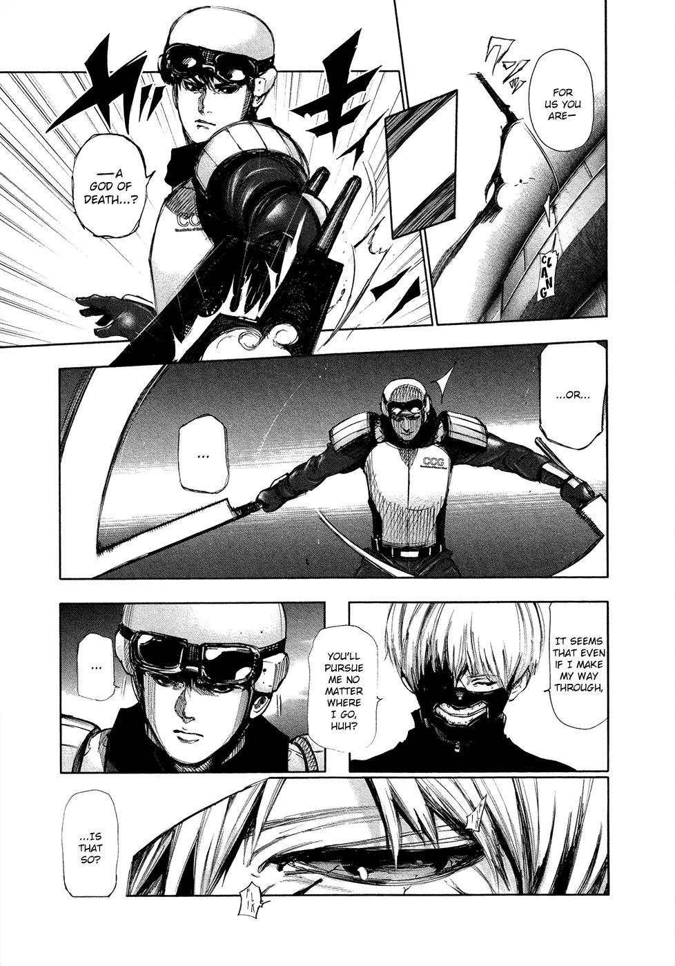Tokyo Ghoul, chapter 133, page 6