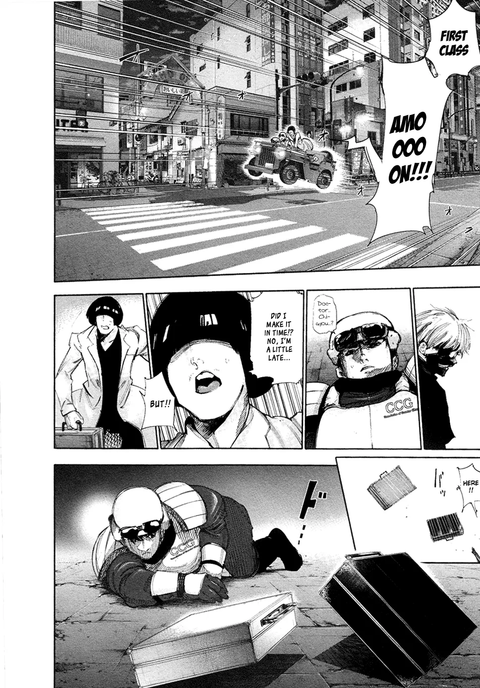 Tokyo Ghoul, chapter 133, page 15