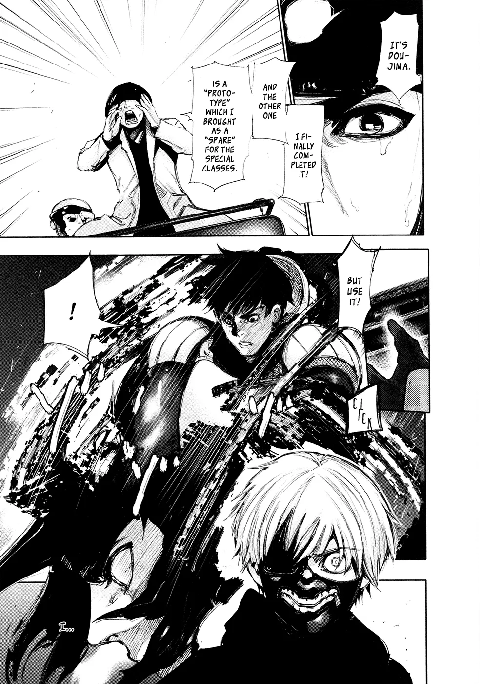Tokyo Ghoul, chapter 133, page 16