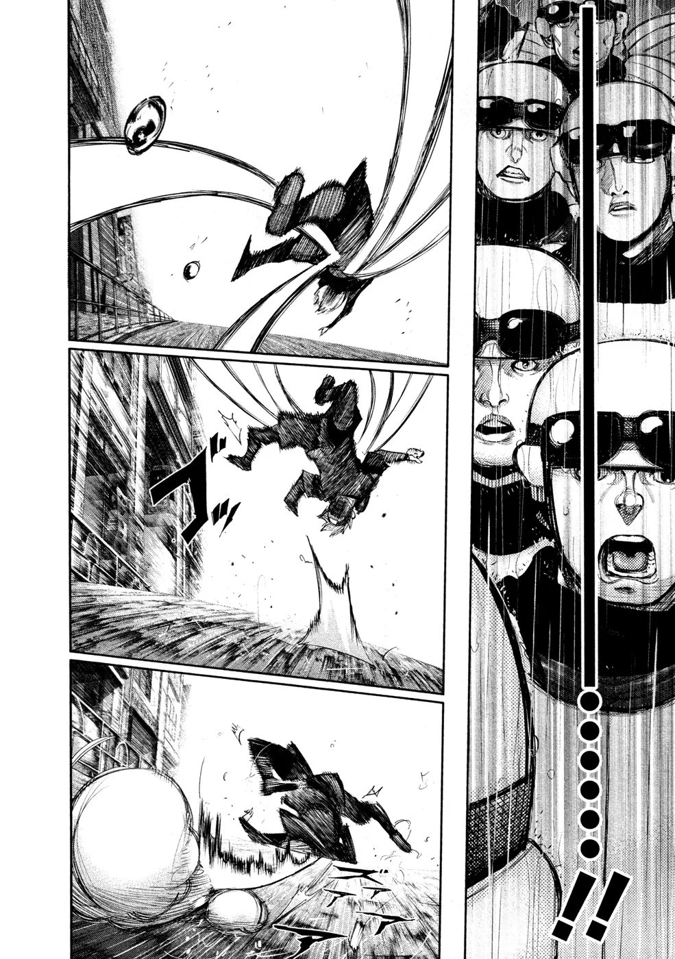 Tokyo Ghoul, chapter 134, page 5