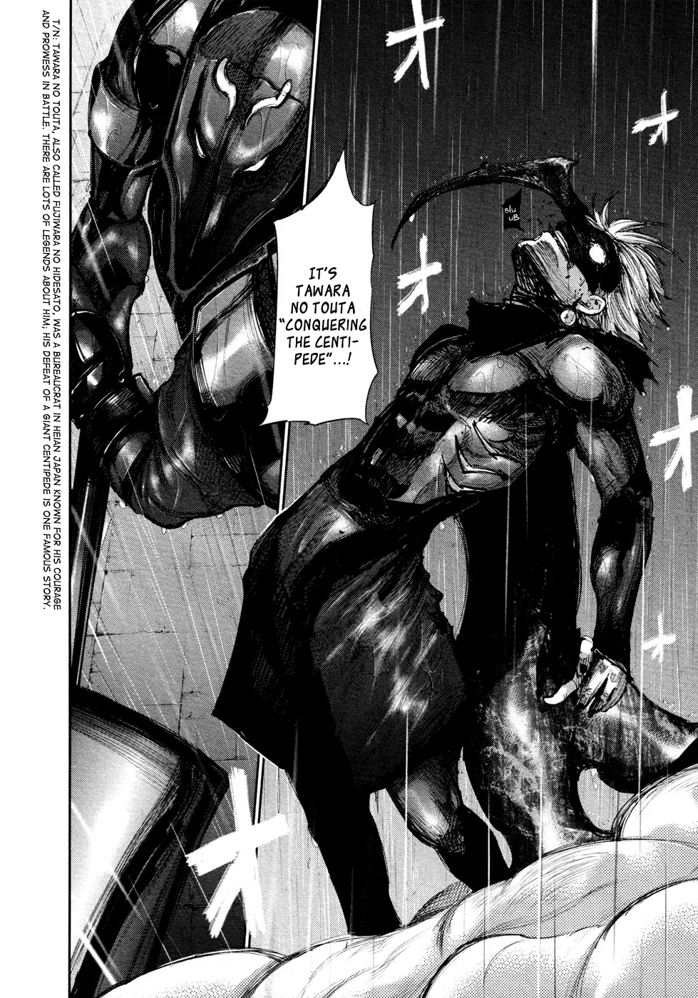Tokyo Ghoul, chapter 134, page 7