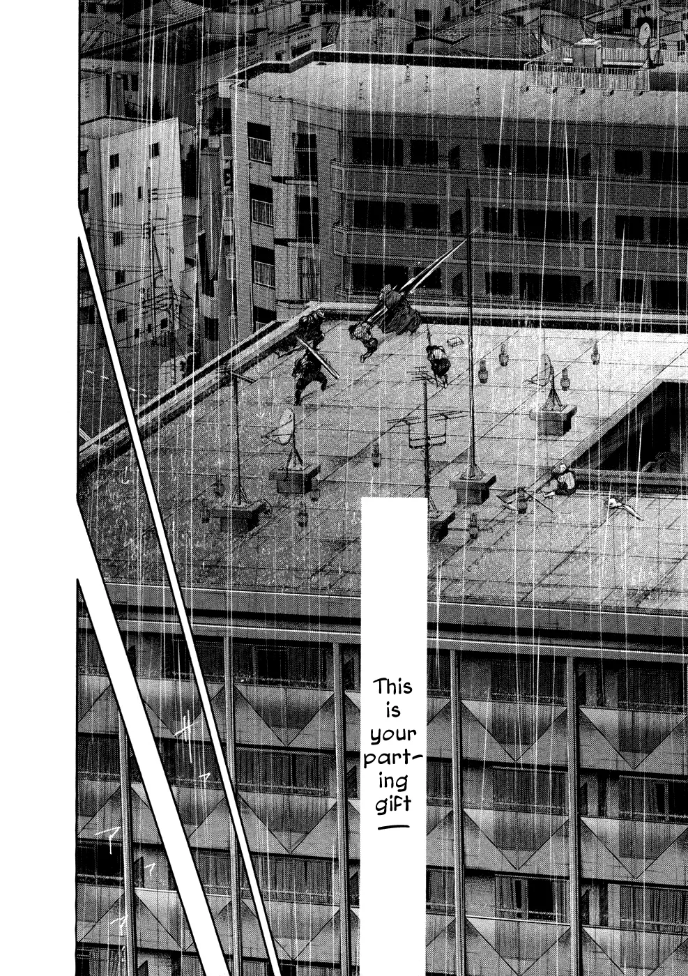Tokyo Ghoul, chapter 135, page 12