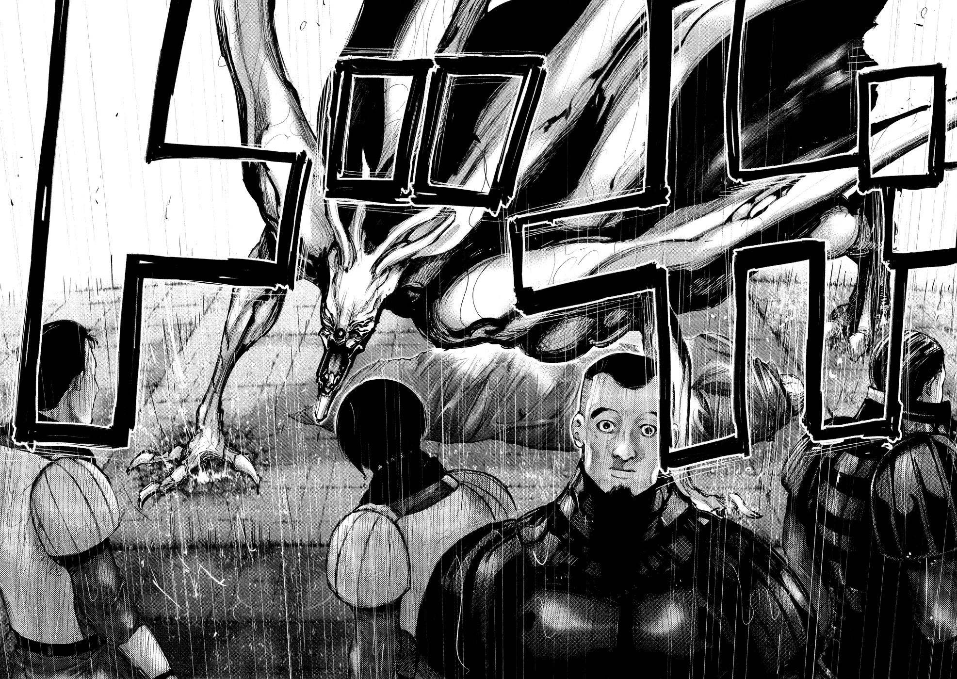 Tokyo Ghoul, chapter 135, page 14