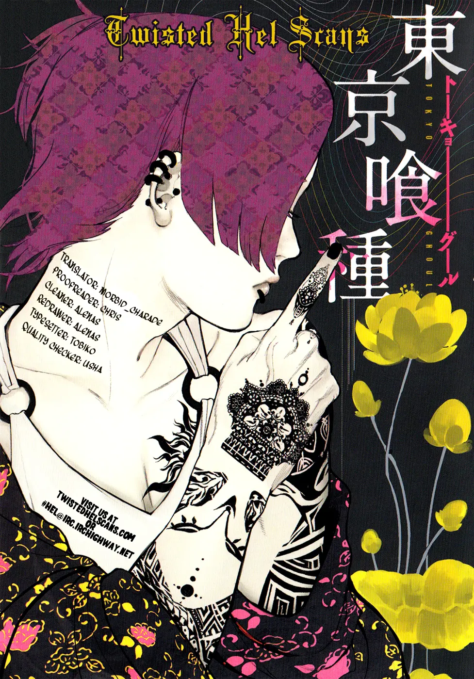 Tokyo Ghoul, chapter 135, page 16