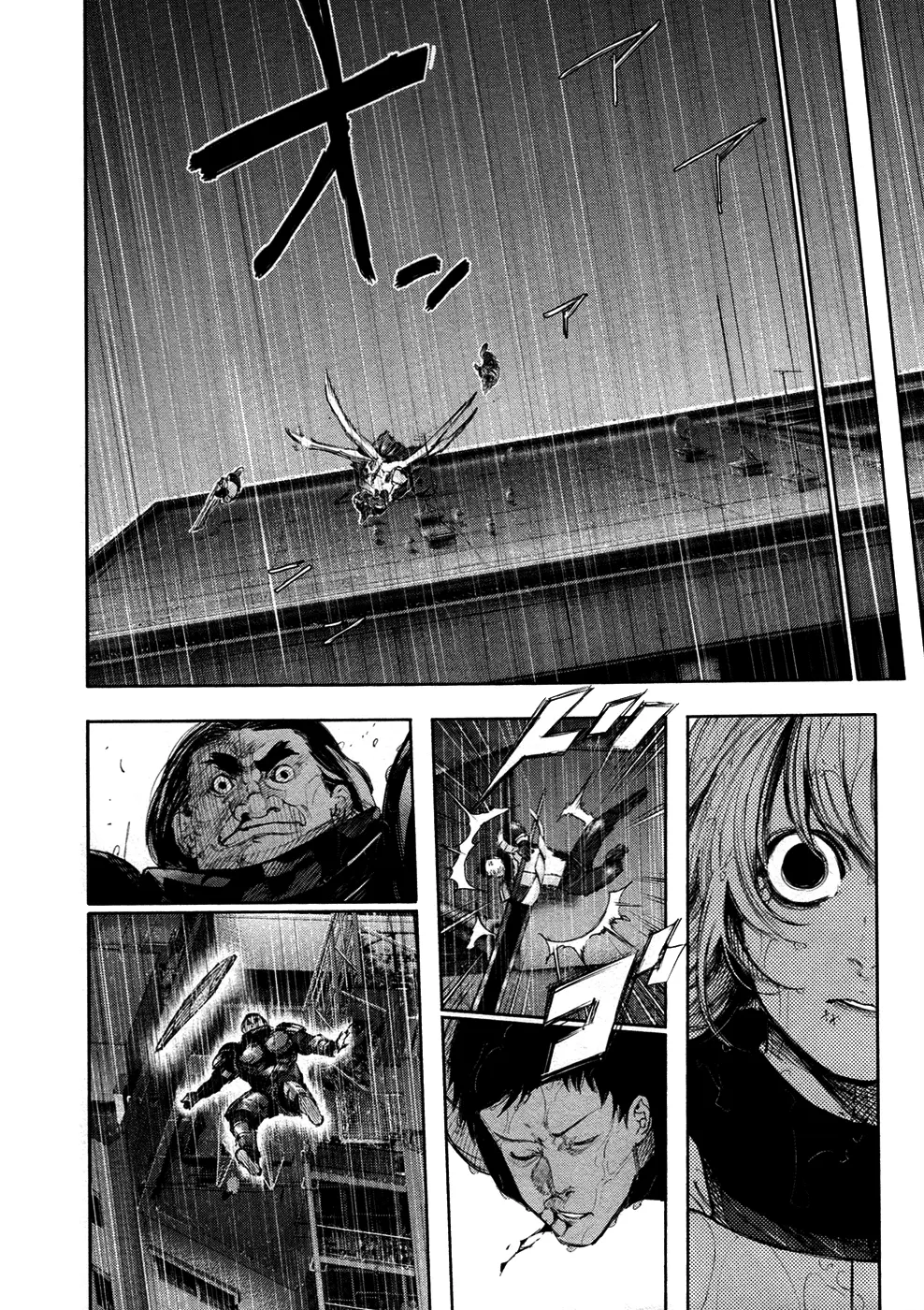 Tokyo Ghoul, chapter 136, page 2