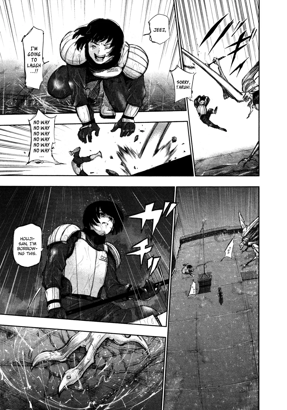 Tokyo Ghoul, chapter 136, page 5