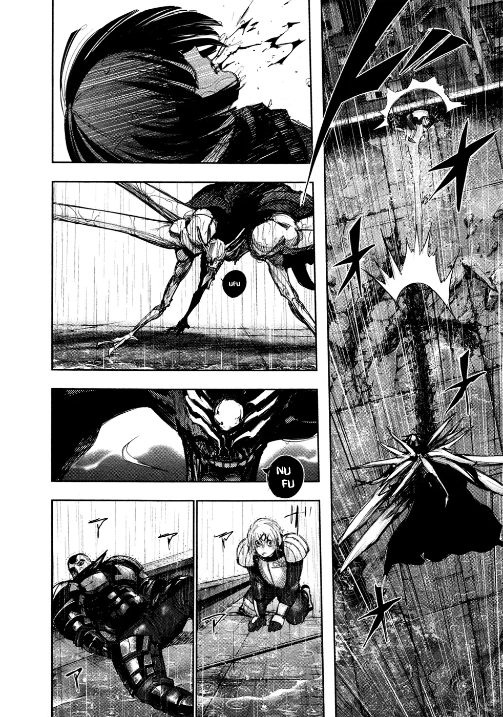 Tokyo Ghoul, chapter 137, page 3