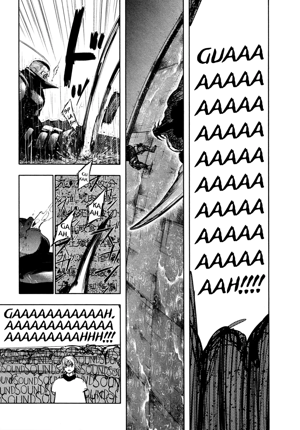 Tokyo Ghoul, chapter 137, page 6