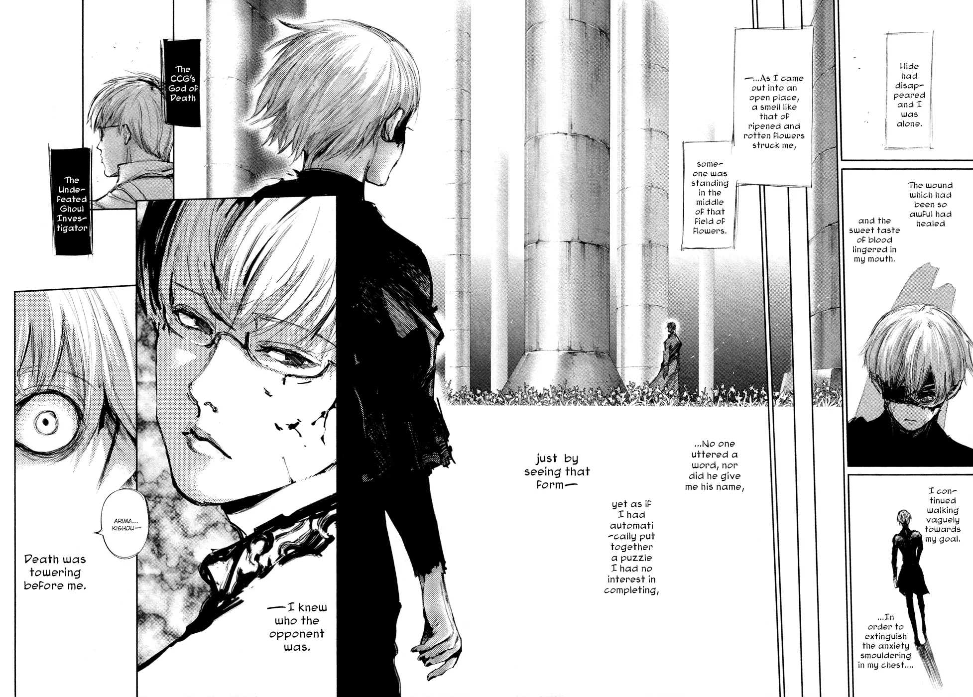 Tokyo Ghoul, chapter 137, page 16