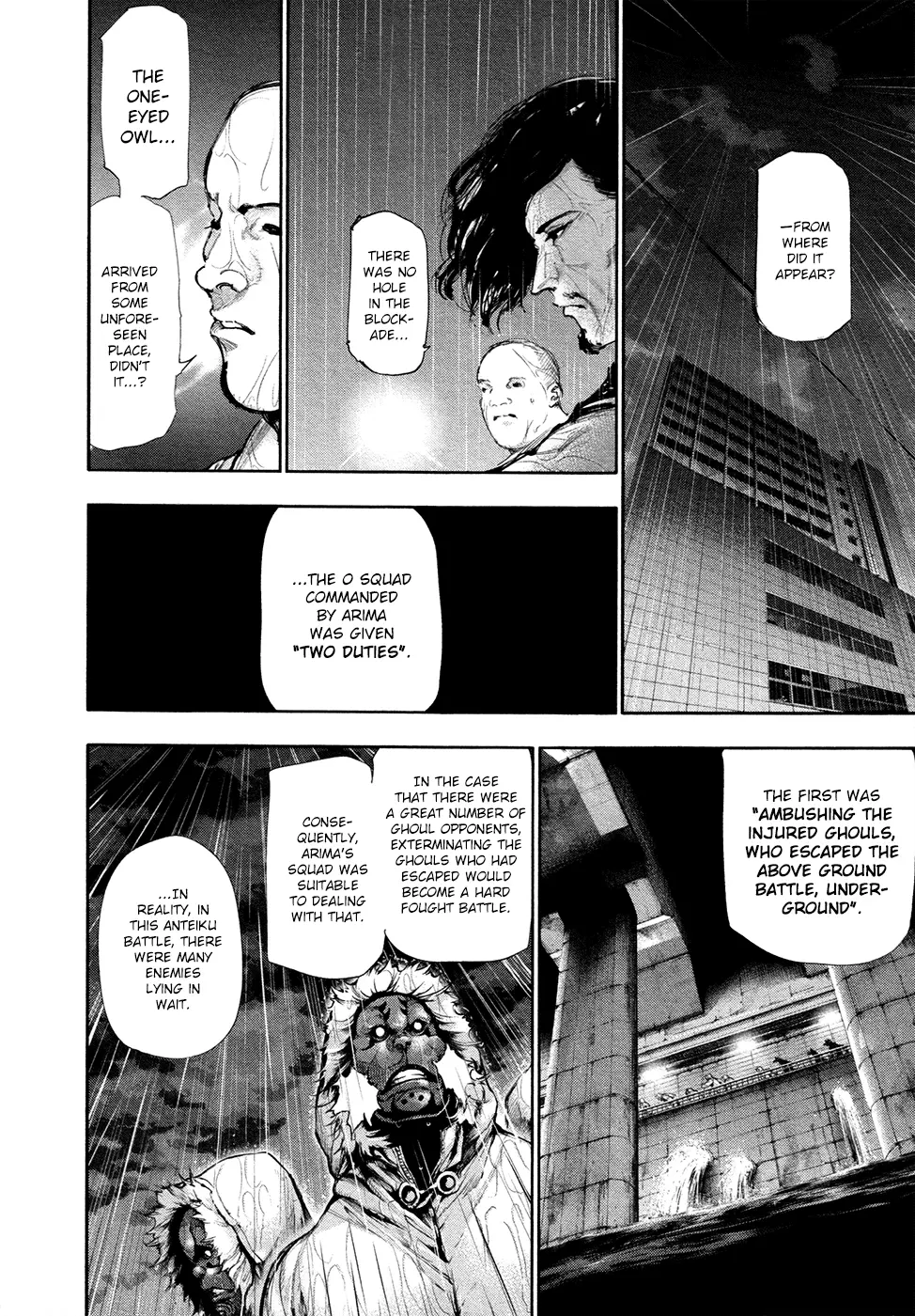 Tokyo Ghoul, chapter 138, page 6
