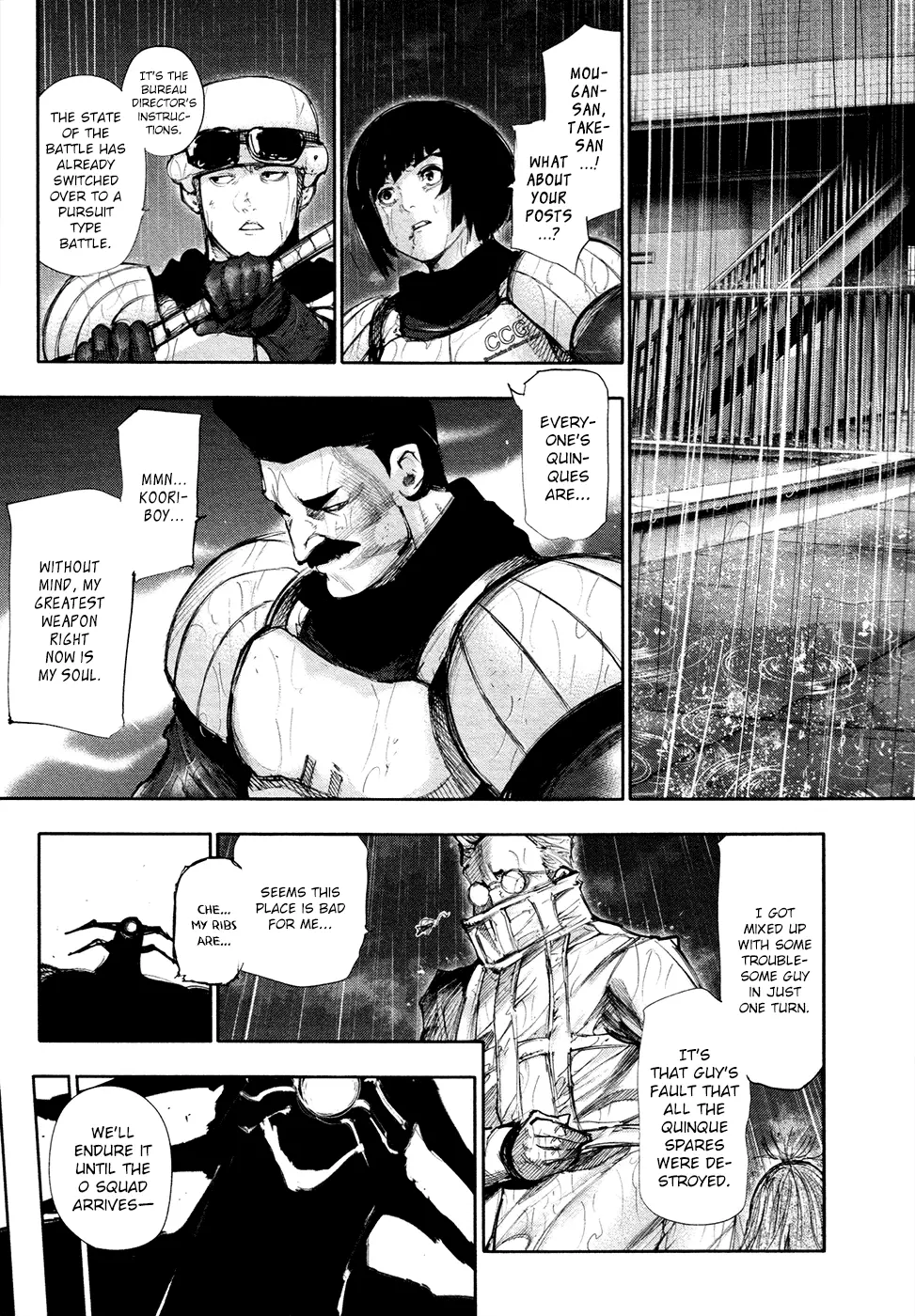 Tokyo Ghoul, chapter 138, page 15