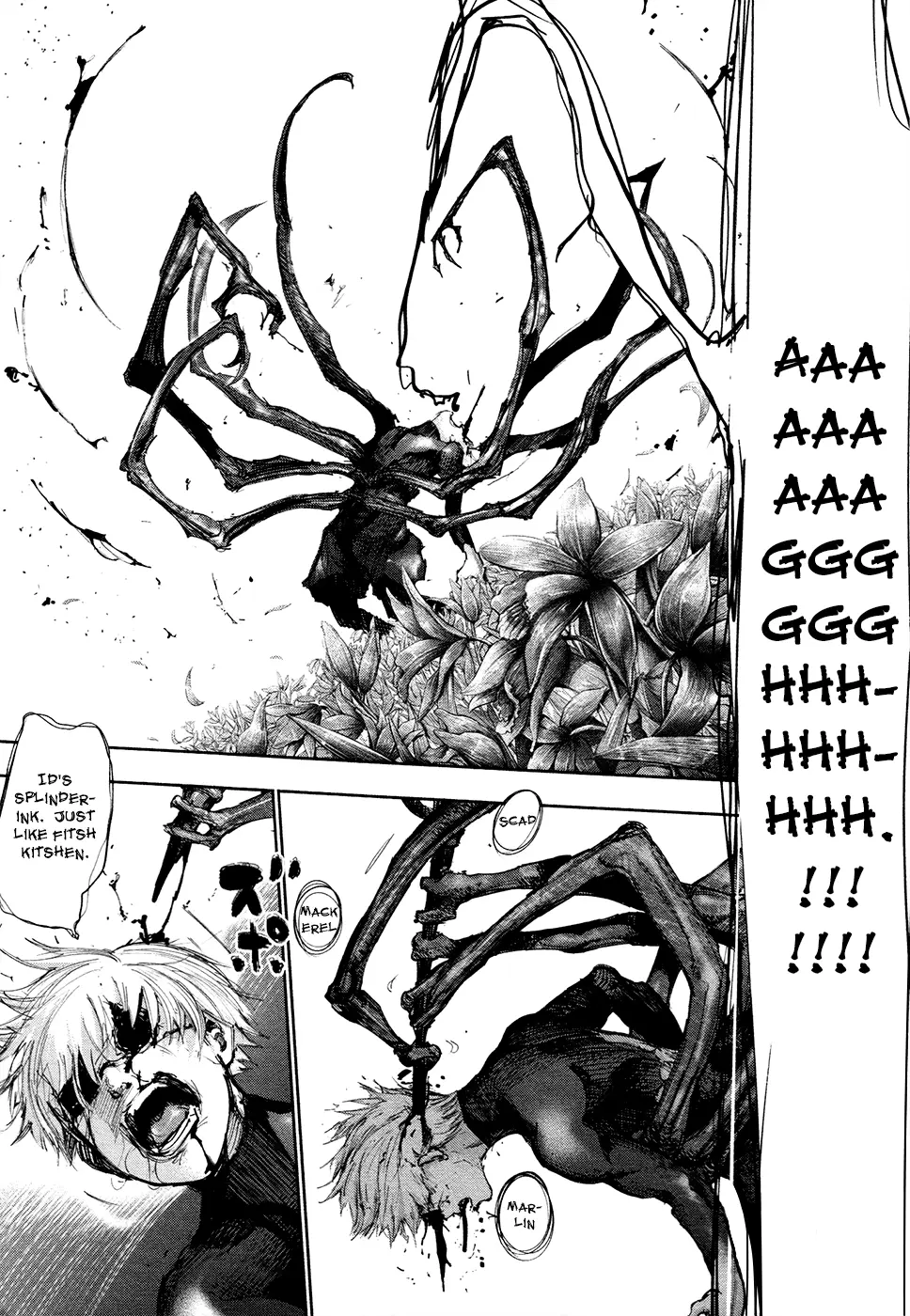 Tokyo Ghoul, chapter 139, page 3