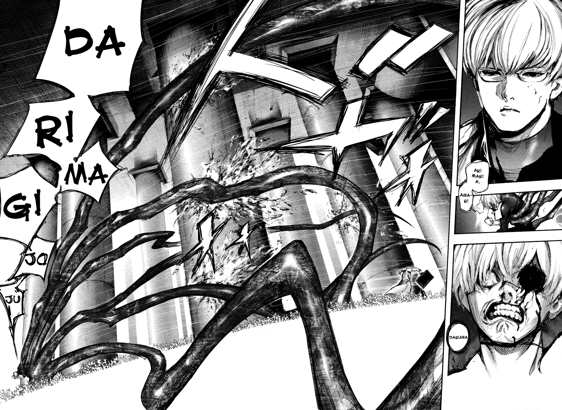 Tokyo Ghoul, chapter 139, page 4