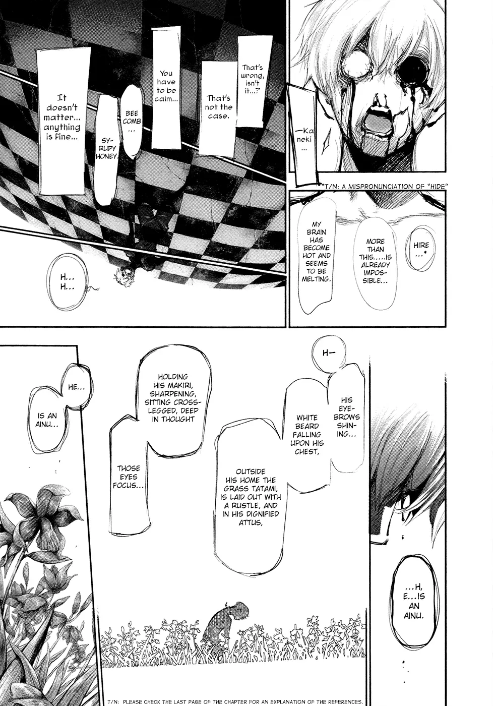 Tokyo Ghoul, chapter 139, page 6