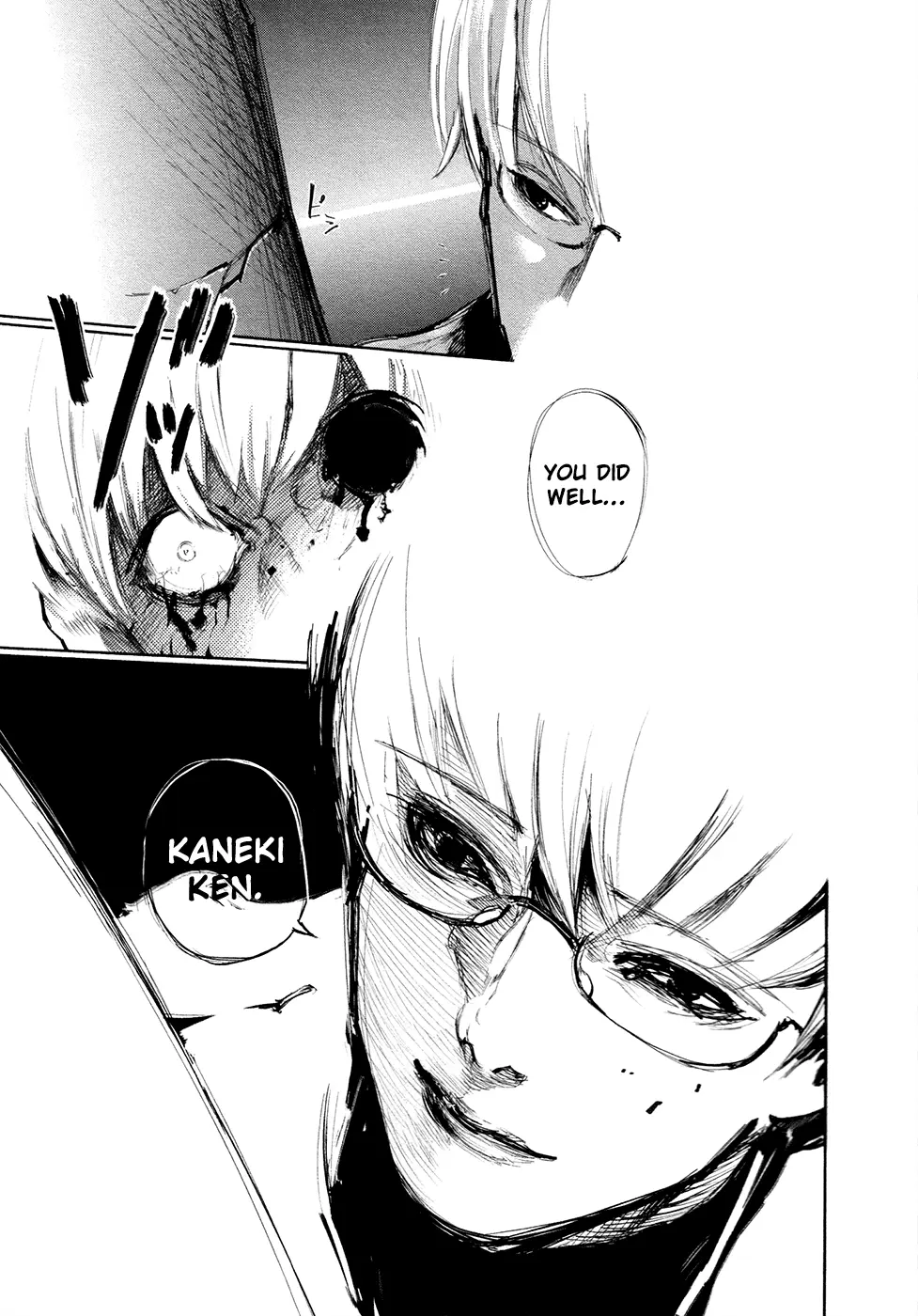 Tokyo Ghoul, chapter 139, page 14