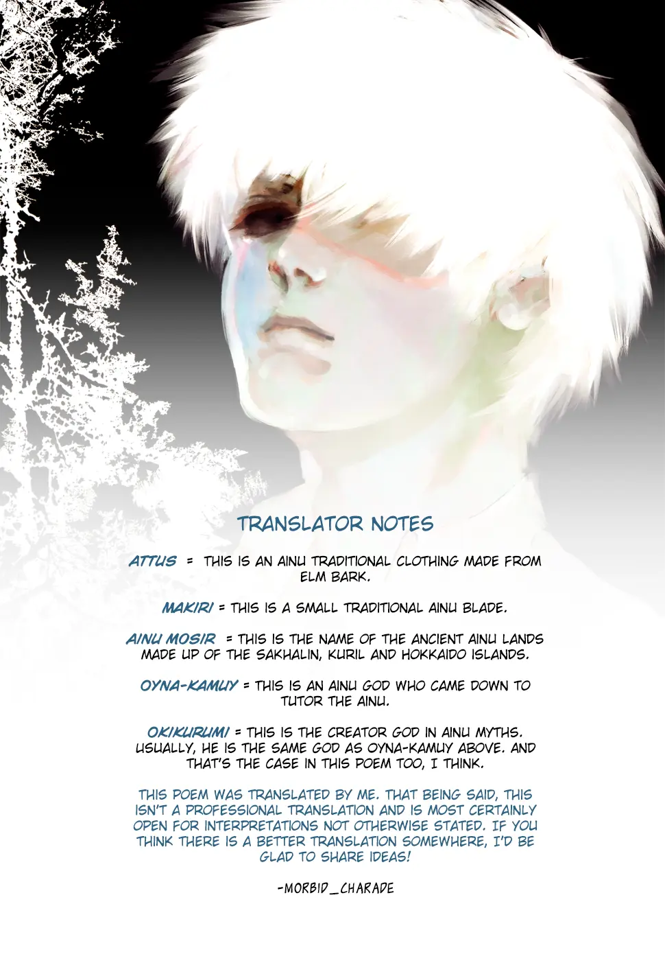 Tokyo Ghoul, chapter 139, page 17