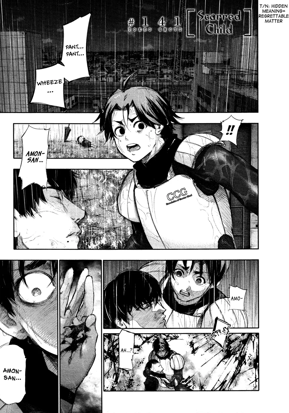 Tokyo Ghoul, chapter 141, page 1