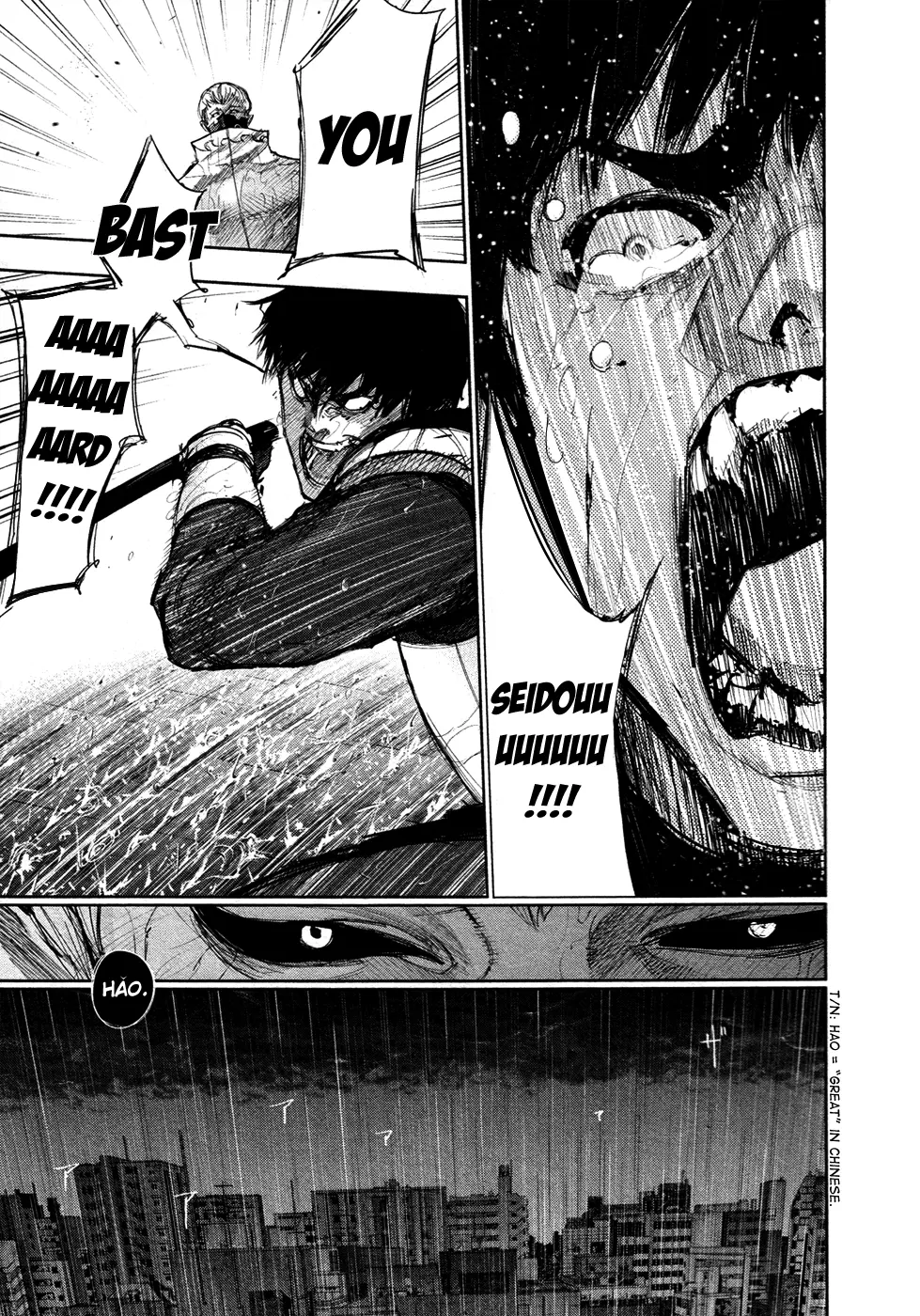 Tokyo Ghoul, chapter 141, page 11