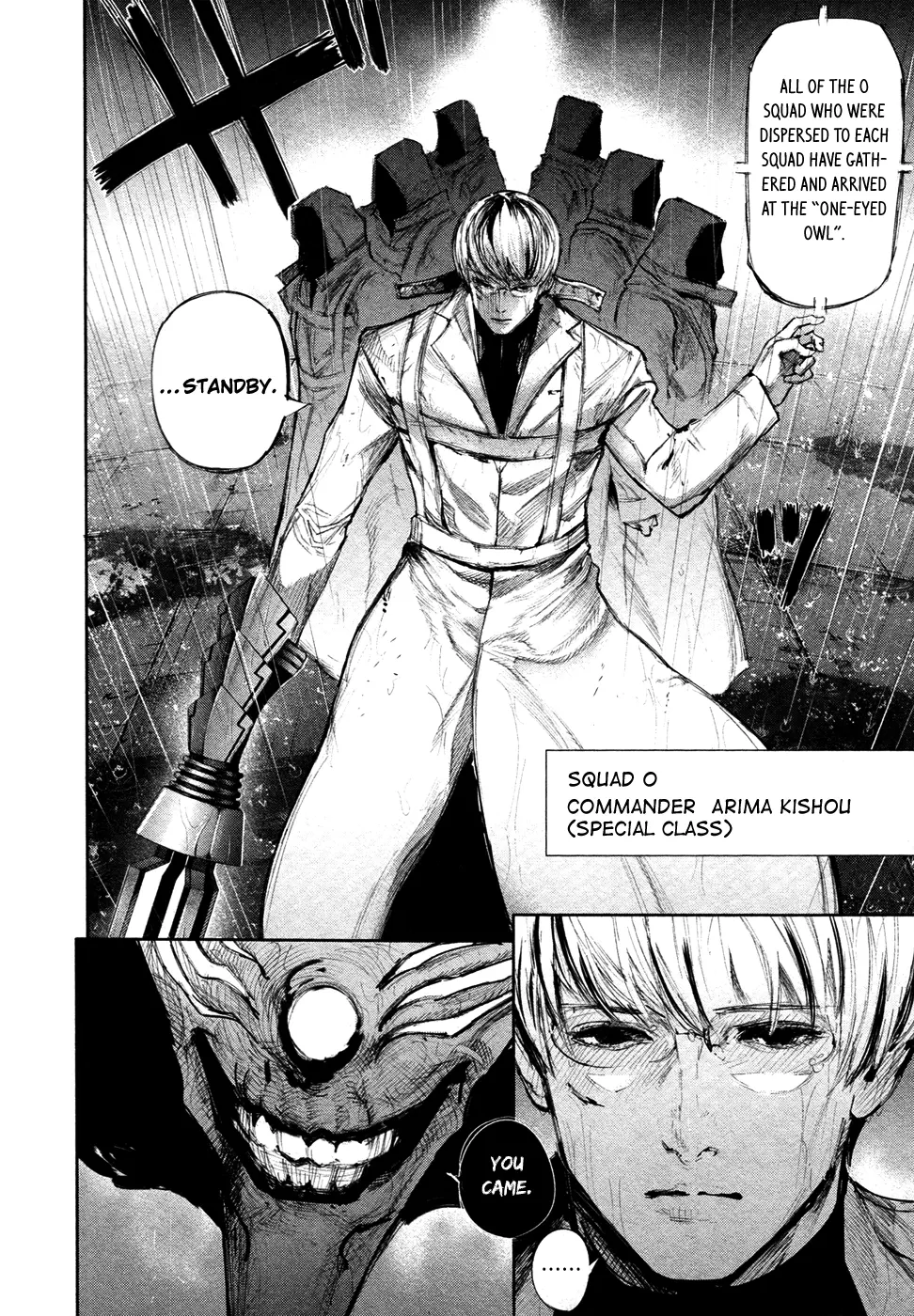 Tokyo Ghoul, chapter 141, page 18