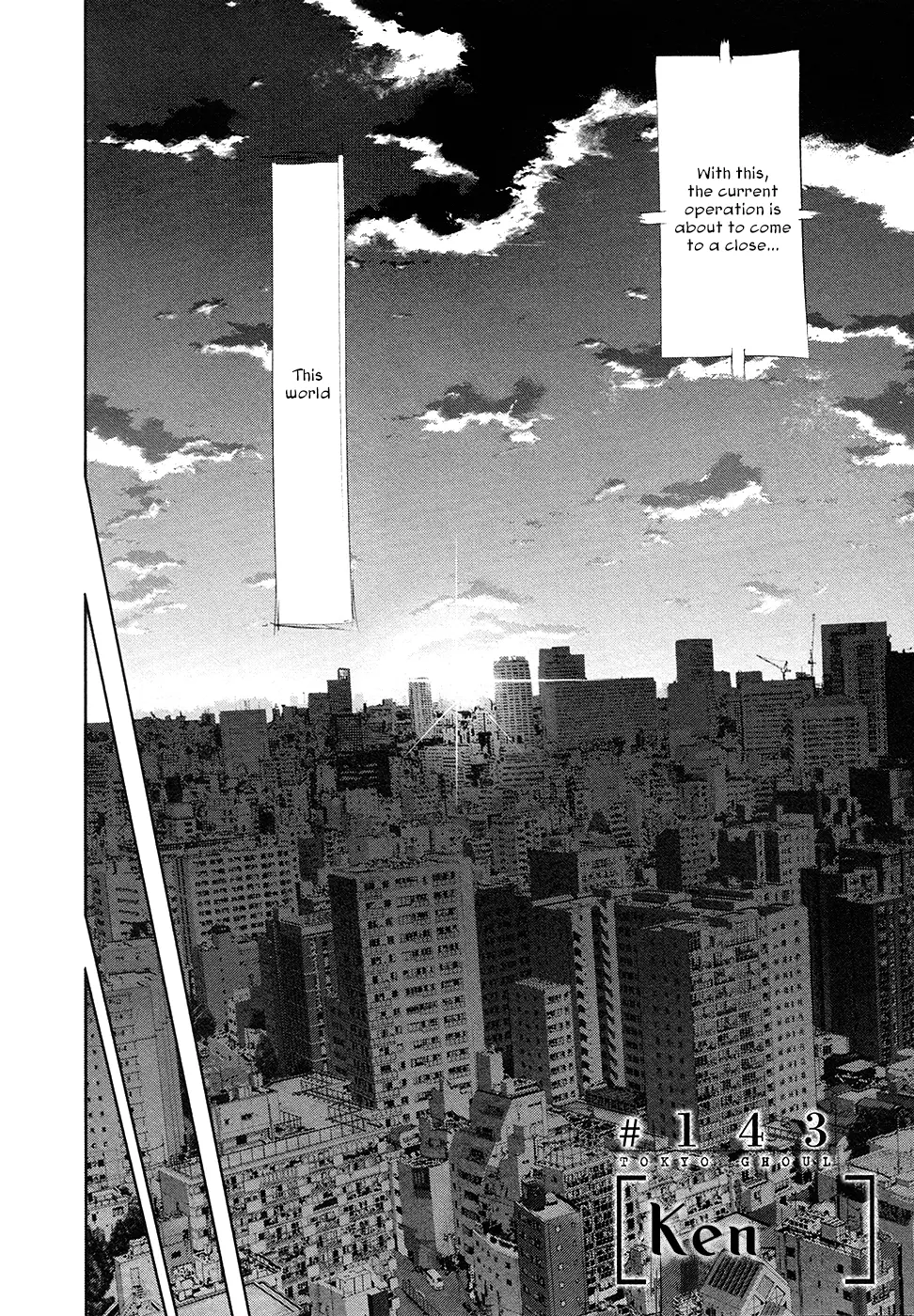 Tokyo Ghoul, chapter 143 END, page 4