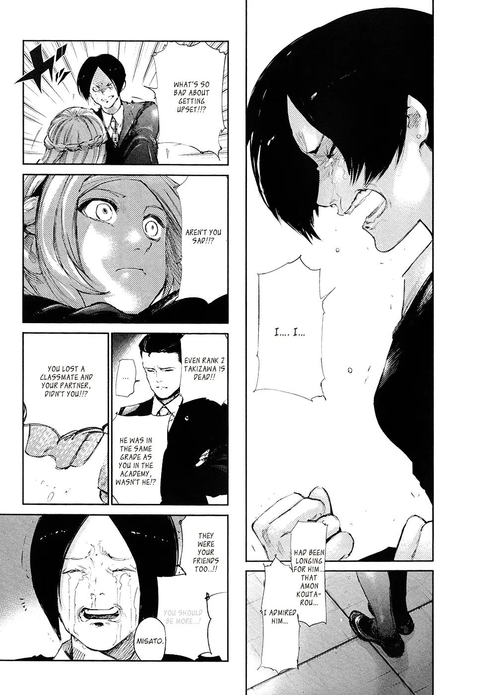 Tokyo Ghoul, chapter 143 END, page 9