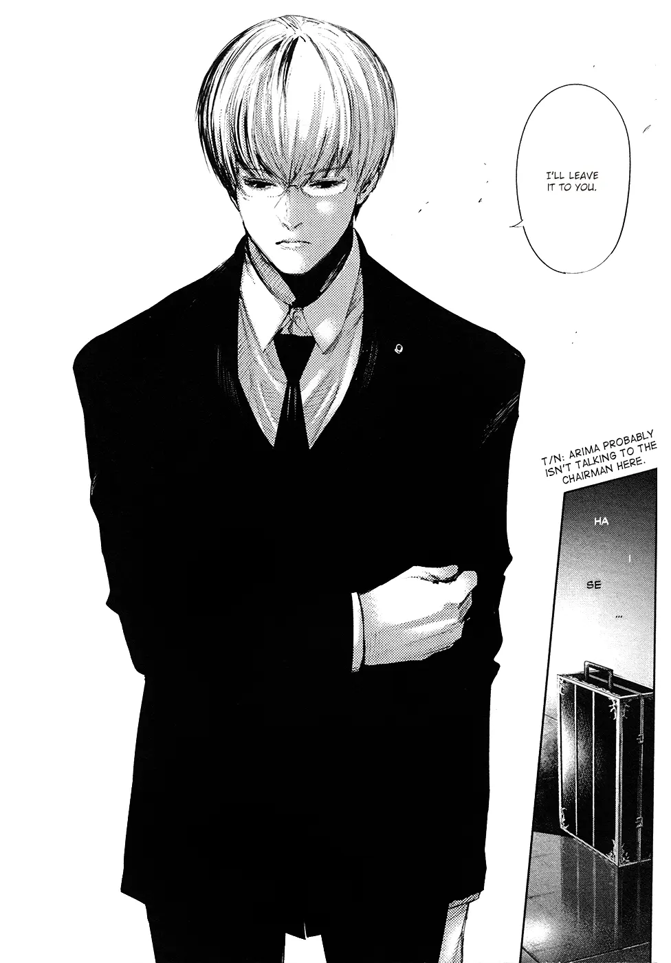 Tokyo Ghoul, chapter 143 END, page 18