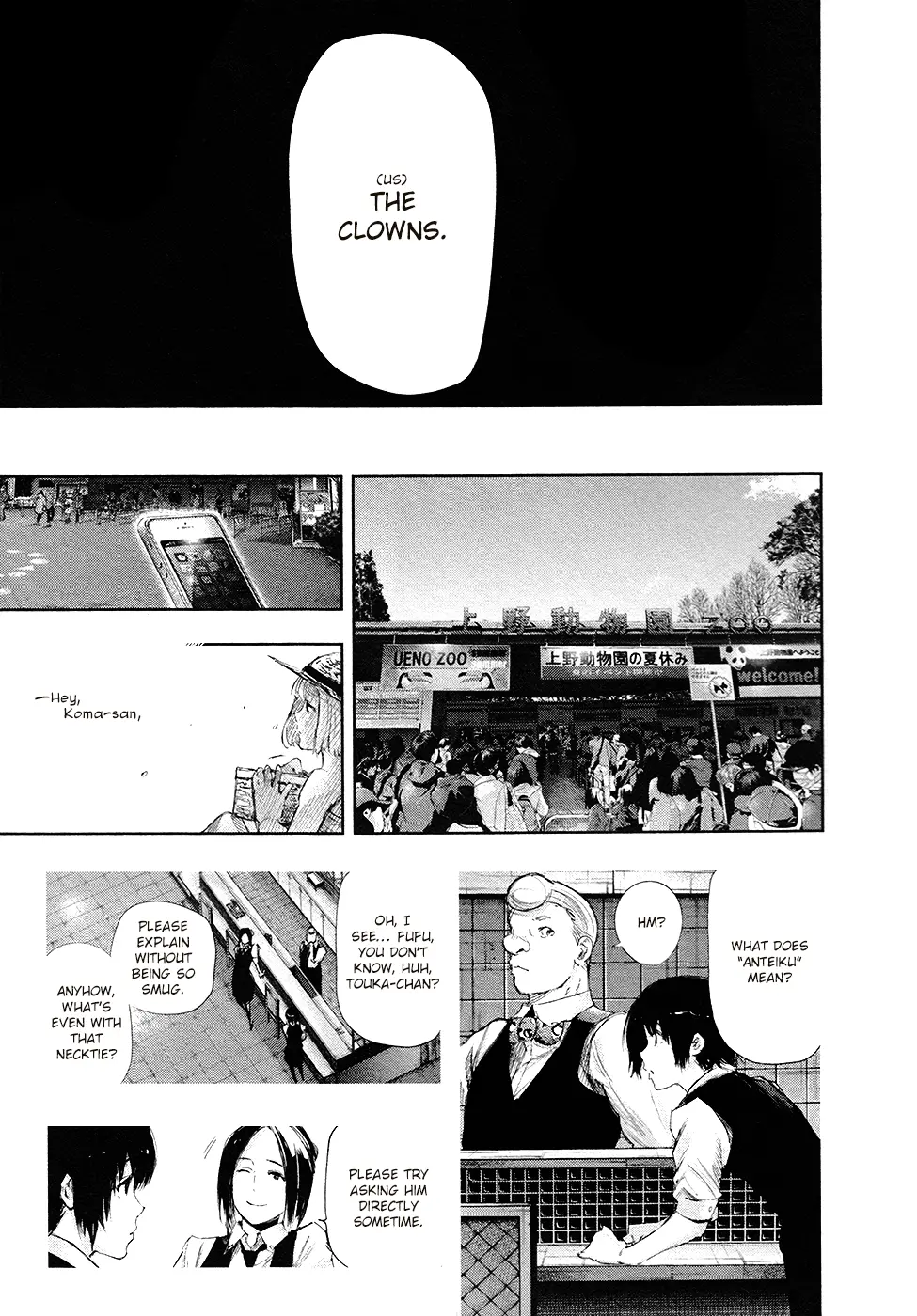Tokyo Ghoul, chapter 143 END, page 21