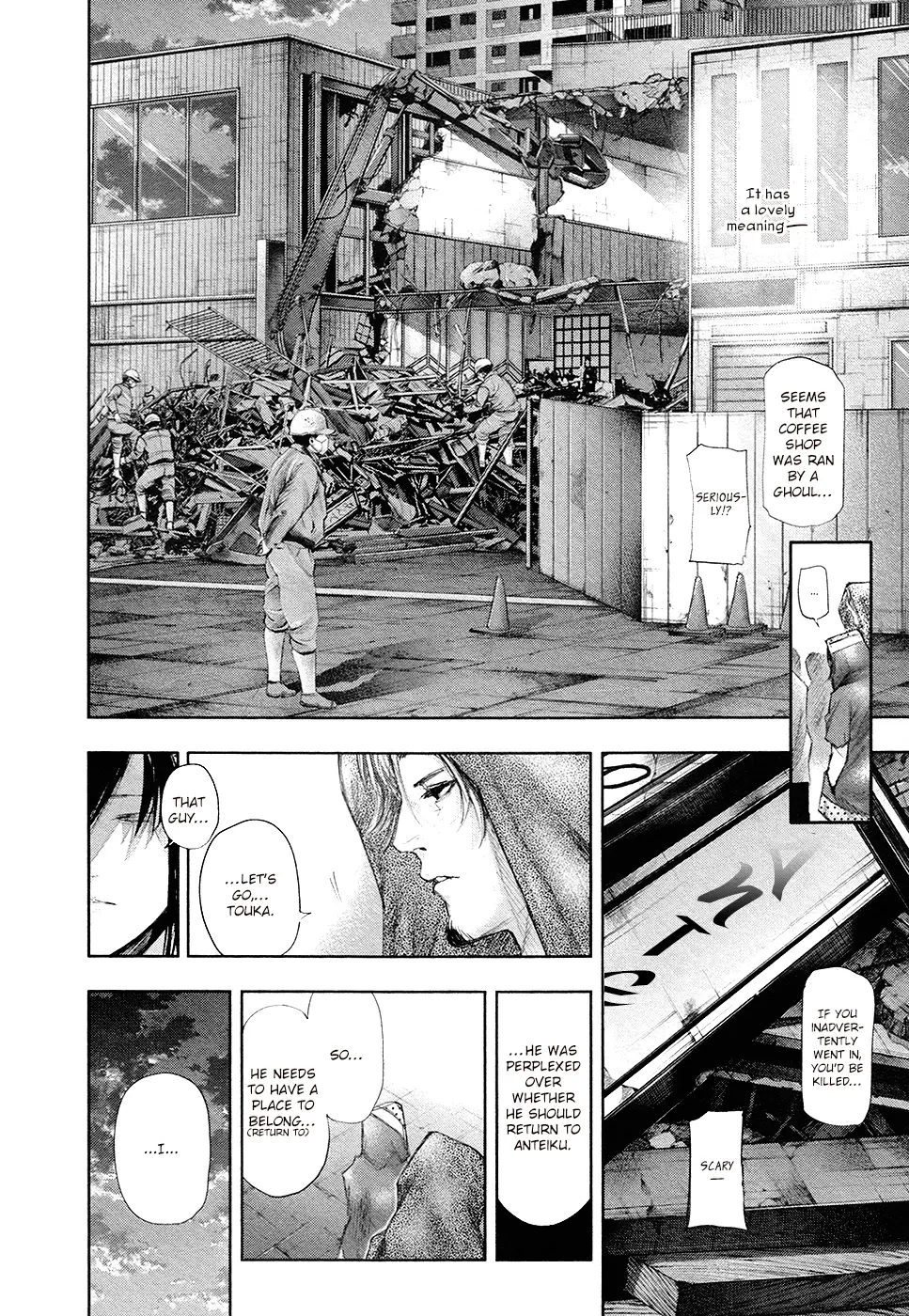 Tokyo Ghoul, chapter 143 END, page 22