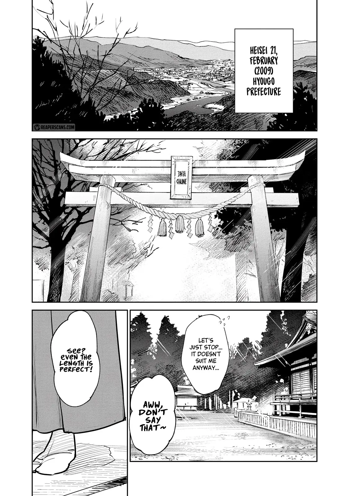 Sword of the Demon Hunter Kijin Gentoushou, chapter 1, page 3