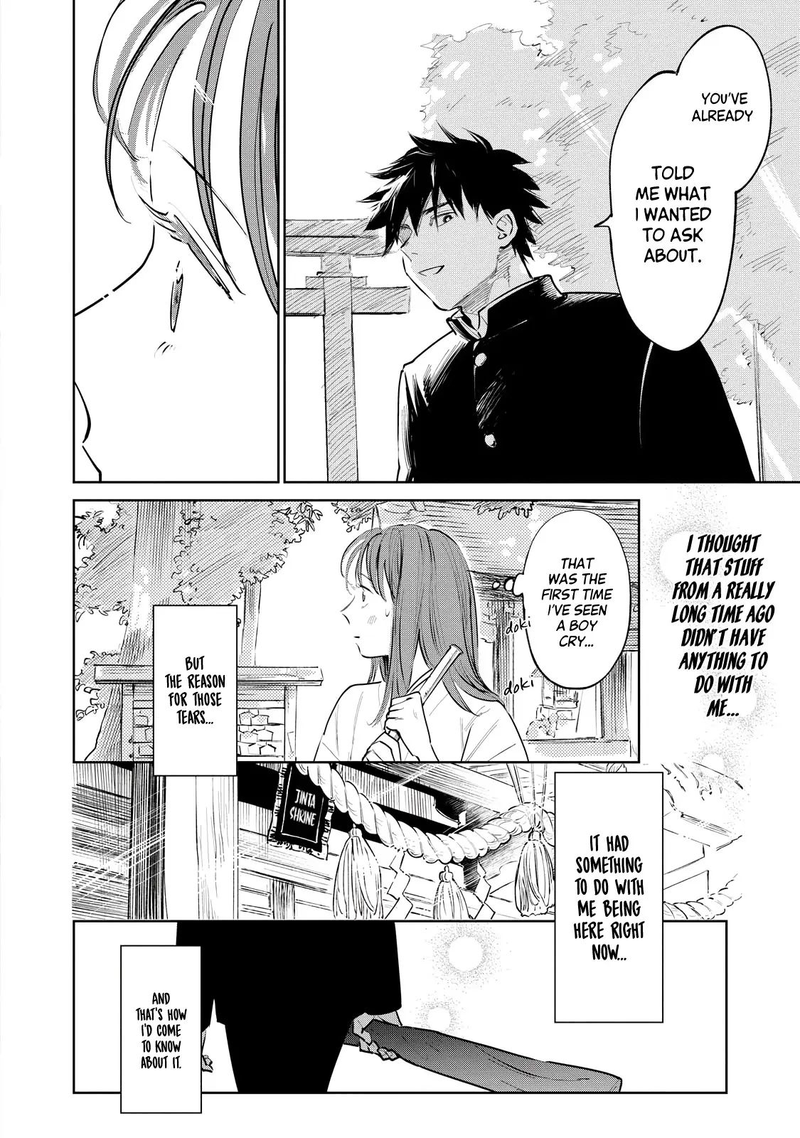 Sword of the Demon Hunter Kijin Gentoushou, chapter 1, page 10