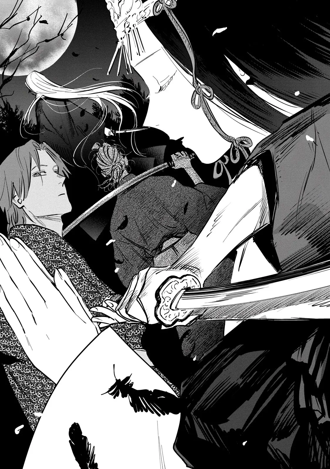 Sword of the Demon Hunter Kijin Gentoushou, chapter 1, page 13