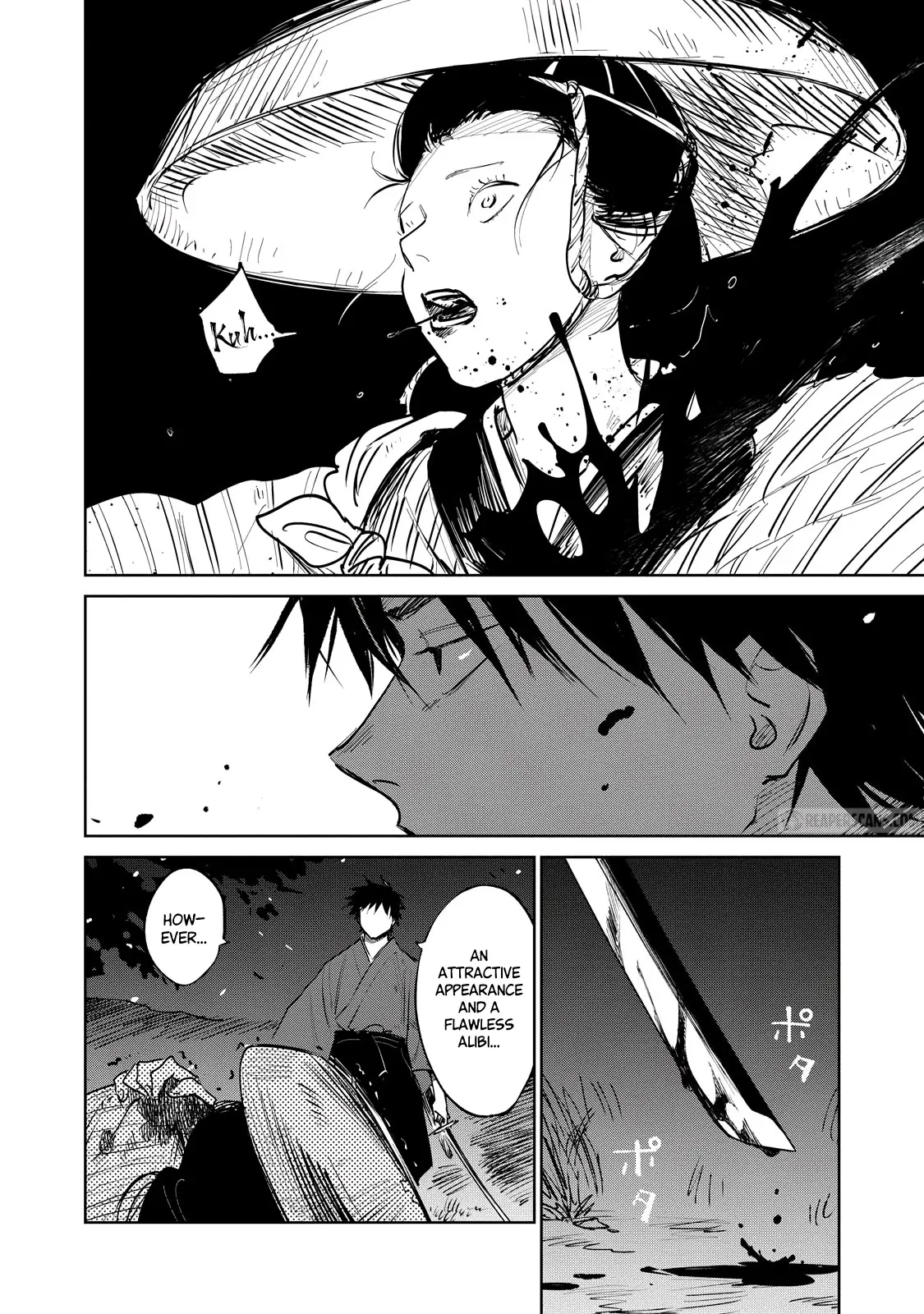Sword of the Demon Hunter Kijin Gentoushou, chapter 1, page 18