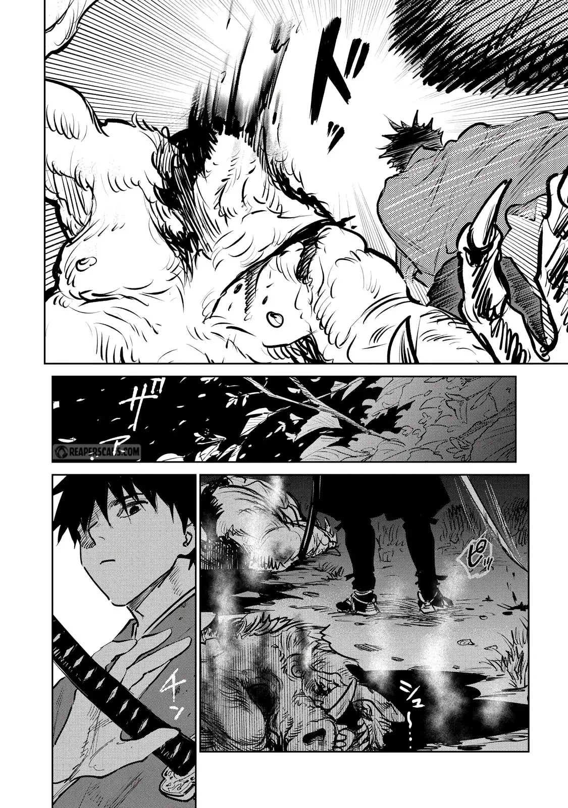 Sword of the Demon Hunter Kijin Gentoushou, chapter 1, page 20