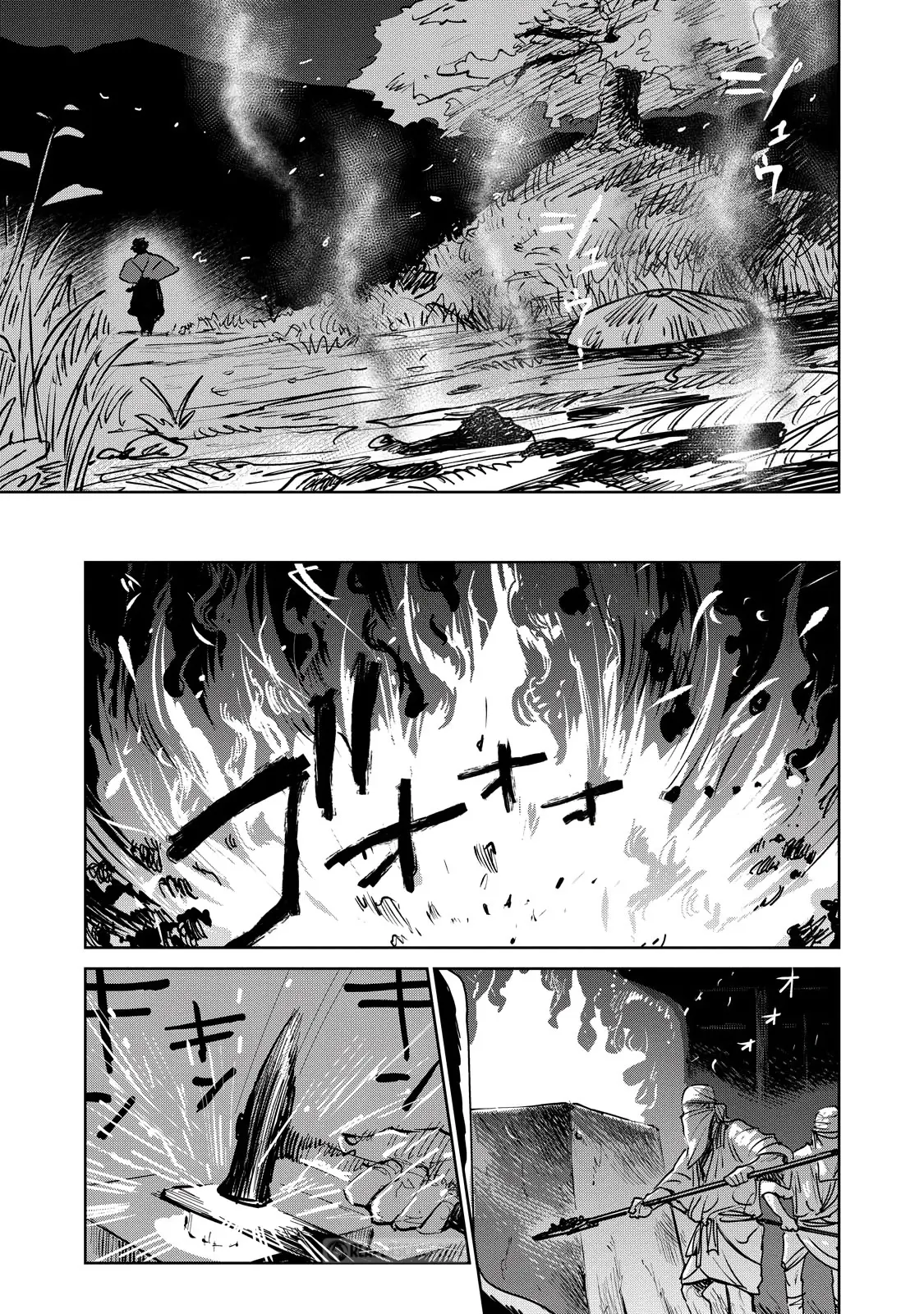 Sword of the Demon Hunter Kijin Gentoushou, chapter 1, page 21