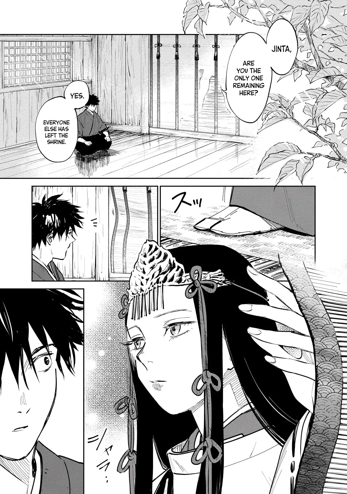 Sword of the Demon Hunter Kijin Gentoushou, chapter 1, page 33