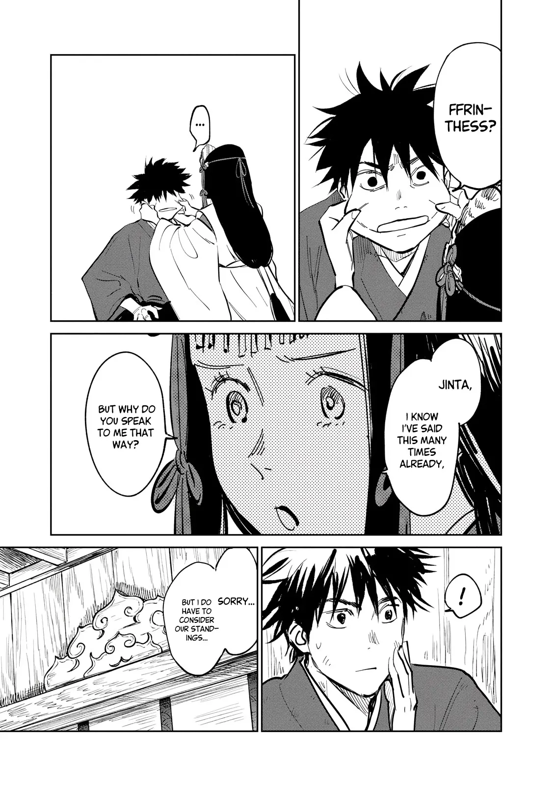Sword of the Demon Hunter Kijin Gentoushou, chapter 1, page 35