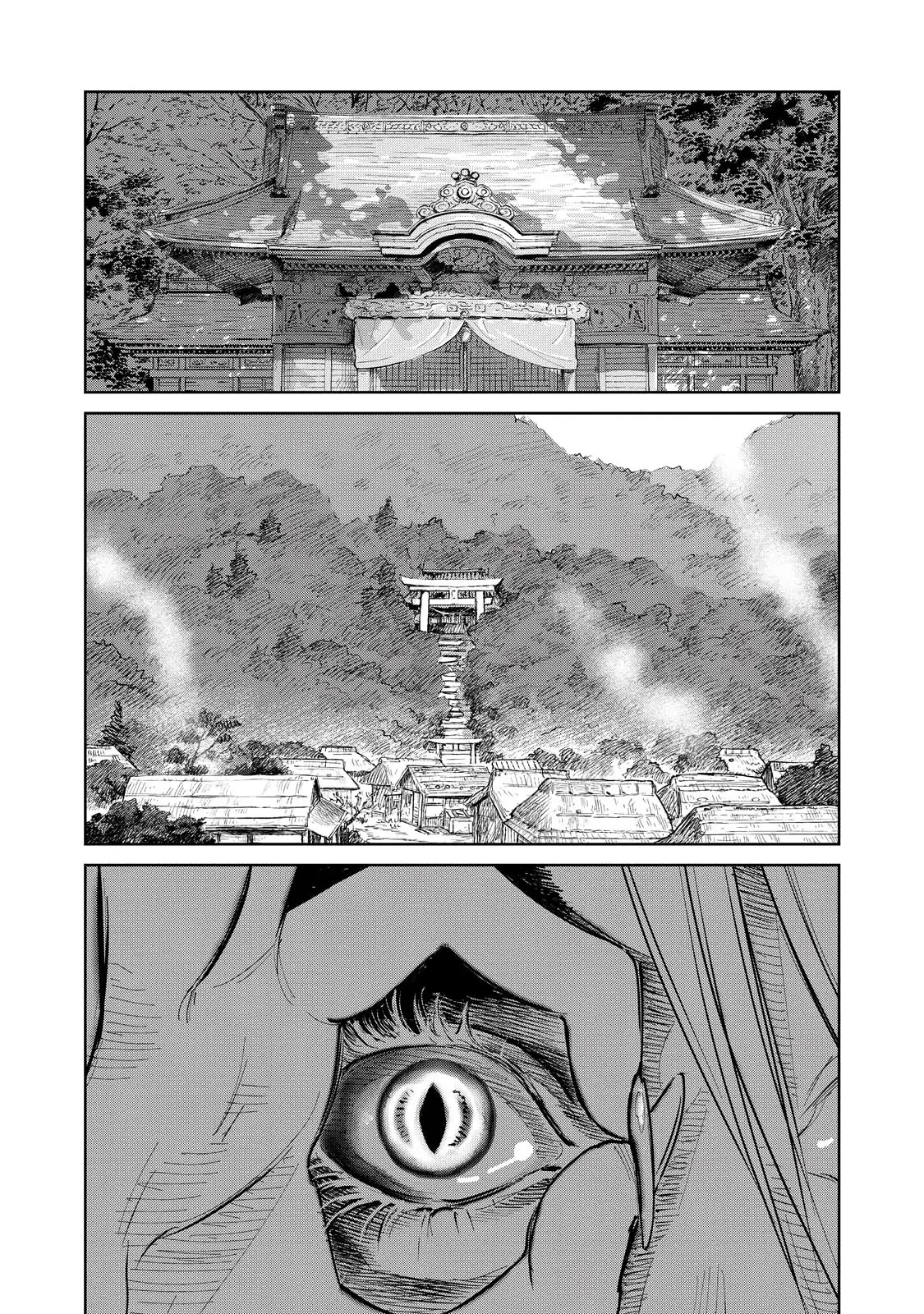 Sword of the Demon Hunter Kijin Gentoushou, chapter 1, page 53
