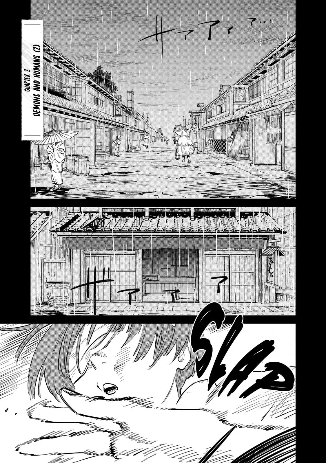 Sword of the Demon Hunter Kijin Gentoushou, chapter 2, page 2