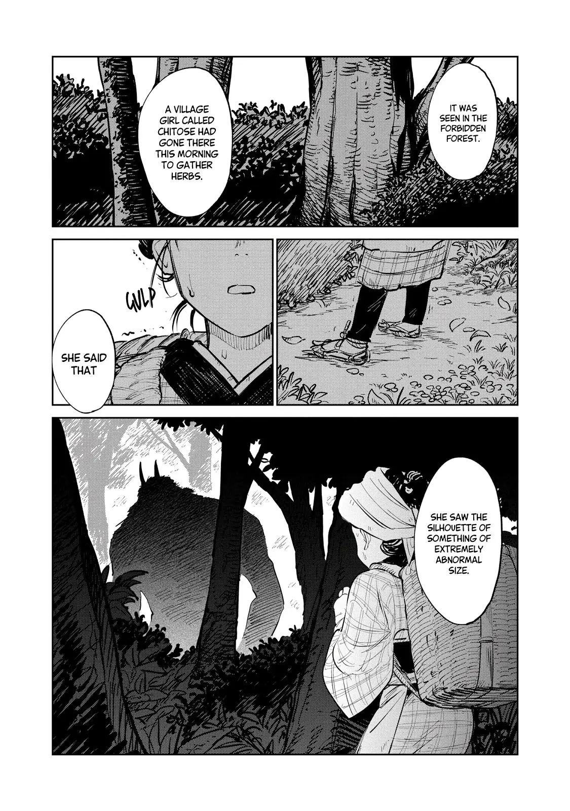 Sword of the Demon Hunter Kijin Gentoushou, chapter 2, page 15