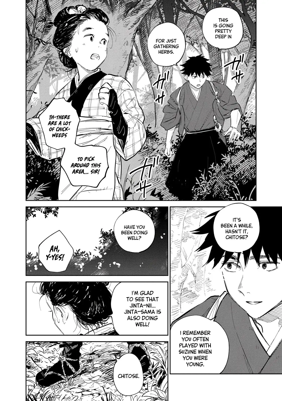 Sword of the Demon Hunter Kijin Gentoushou, chapter 2, page 19