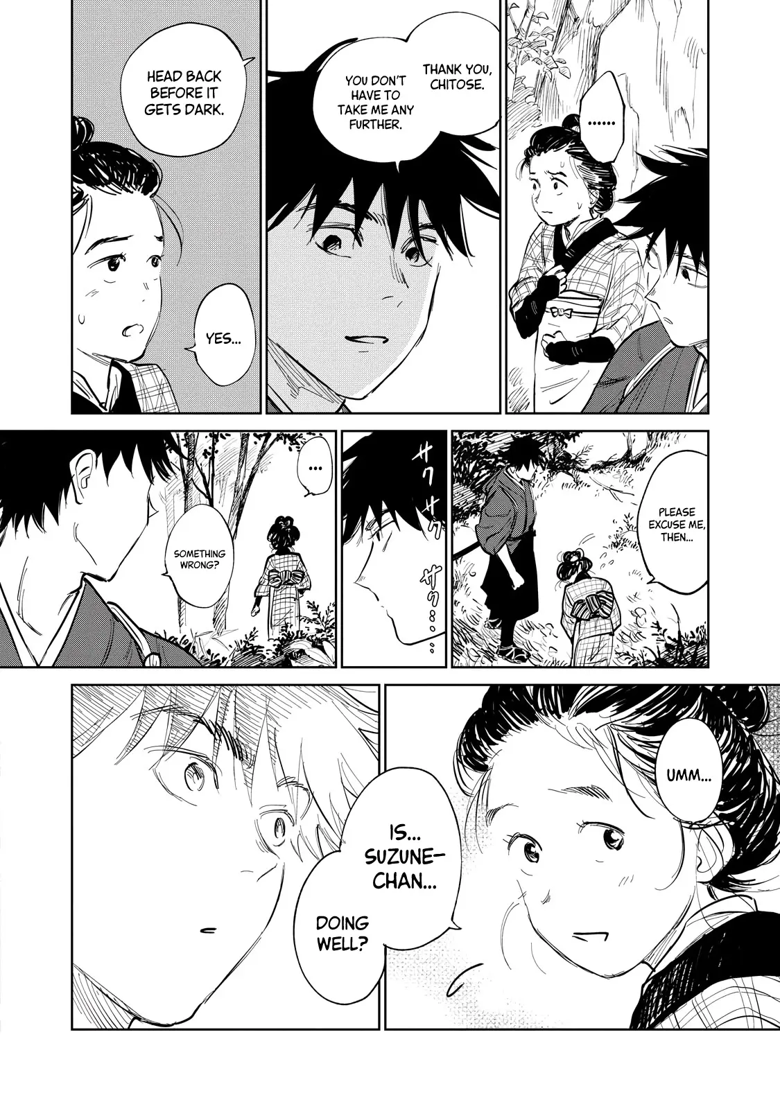 Sword of the Demon Hunter Kijin Gentoushou, chapter 2, page 21
