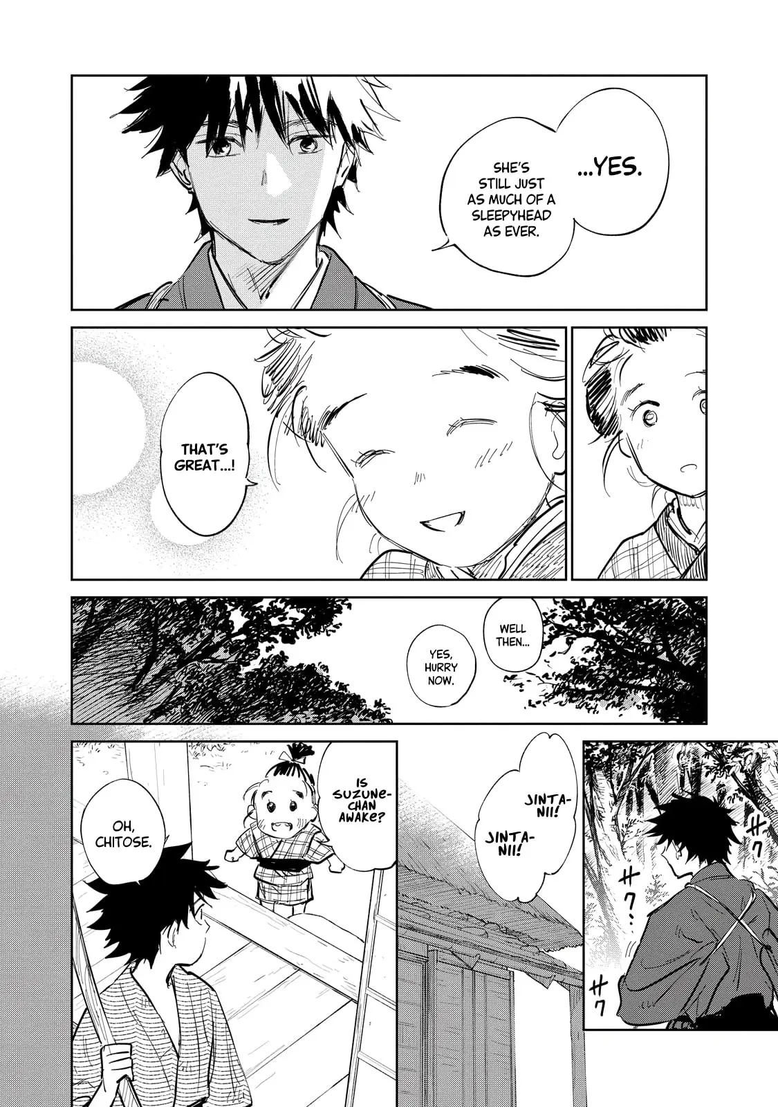 Sword of the Demon Hunter Kijin Gentoushou, chapter 2, page 22