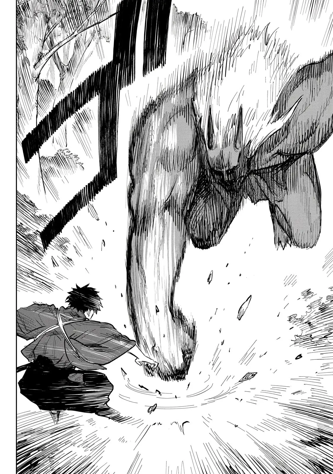 Sword of the Demon Hunter Kijin Gentoushou, chapter 2, page 25